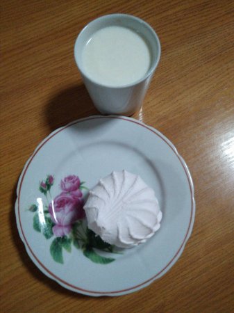 19.11.2018 Понеділок