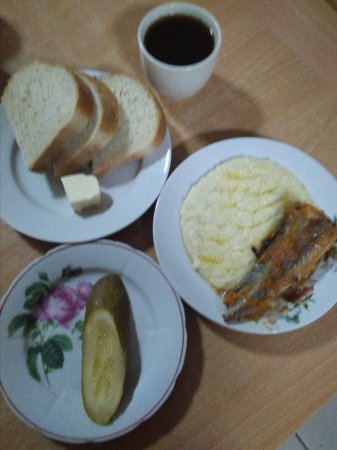 19.11.2018 Понеділок