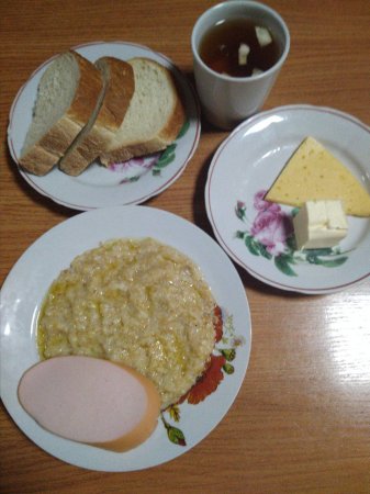 19.11.2018 Понеділок