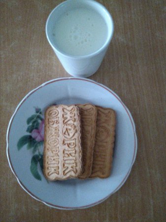 20.11.2018 Вівторок