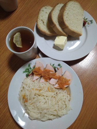 20.11.2018 Вівторок