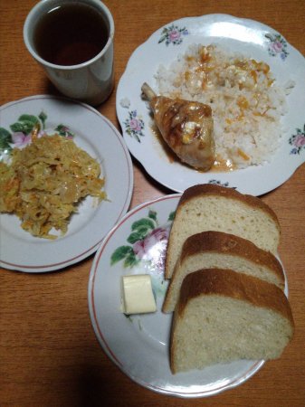 21.11.2018 Середа