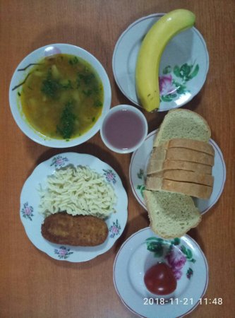 21.11.2018 Середа