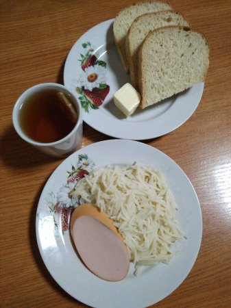 22.11.2018 Четвер