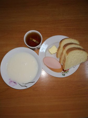 24.11.2018 субота