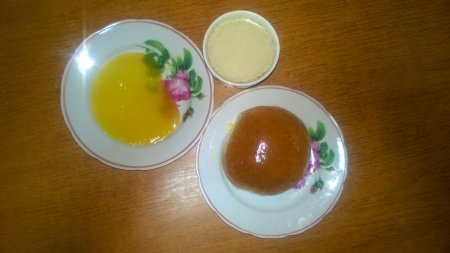 24.11.2018 субота