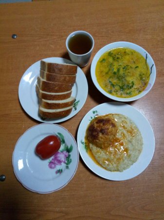 24.11.2018 субота