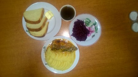 24.11.2018 субота