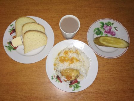 25.11.2018 неділя