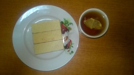 25.11.2018 неділя