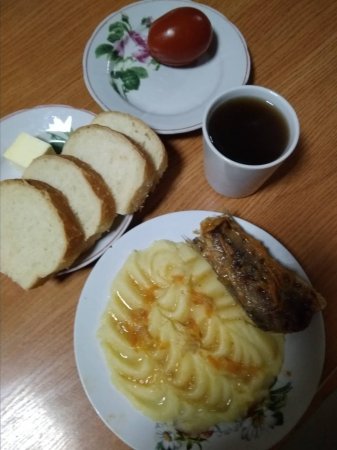 26.11.18 понеділок