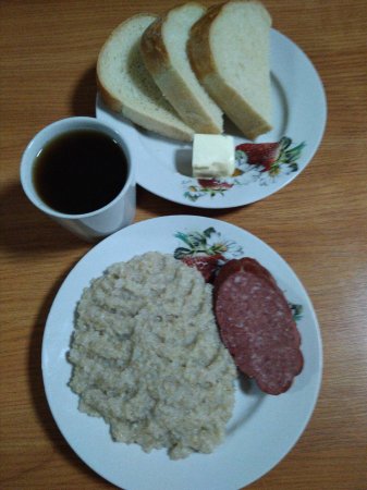 27.11.2018 вівторок