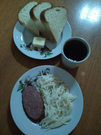 29.11.2018 Четвер