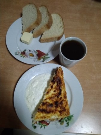 29.11.2018 Четвер