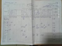 24.11.2018 субота