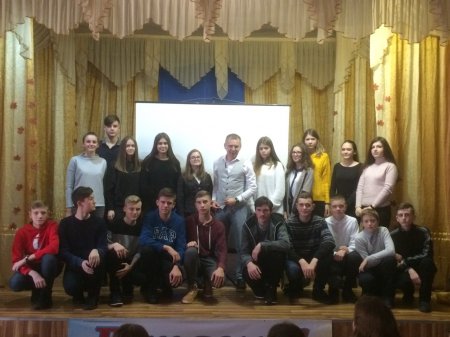 Зустріч з Авраменком О.М.