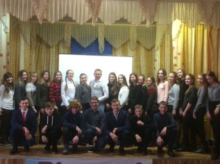 Зустріч з Авраменком О.М.