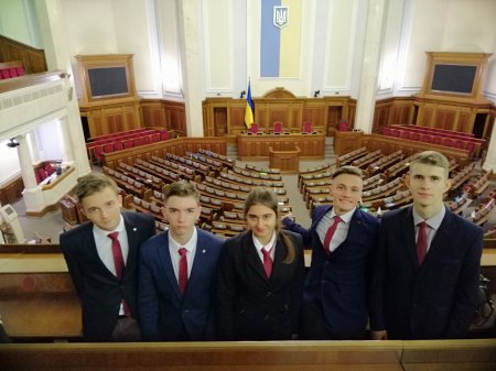 Турнір юних знавців курсу "Фінансова грамотність"