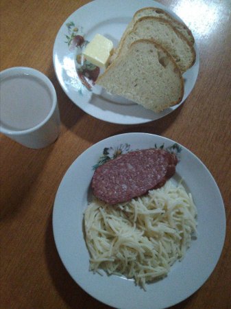 06.12.2018 четвер