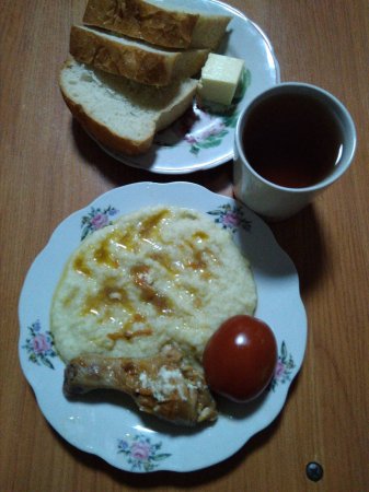 07.12.2018 п'ятниця