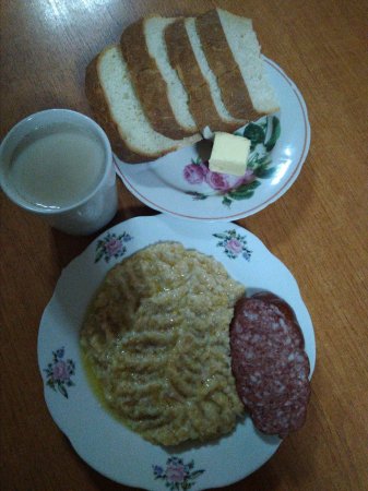 07.12.2018 п'ятниця