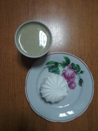 09.12.2018 неділя