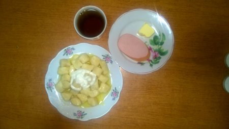 09.12.2018 неділя