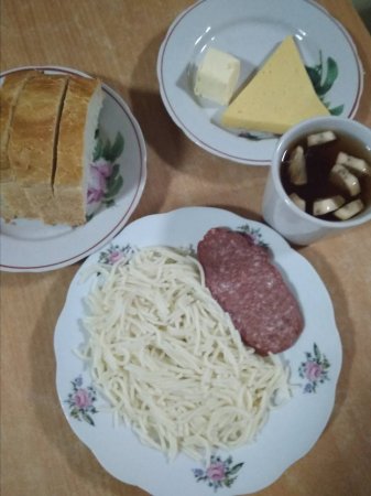 10.12.2018 понеділок