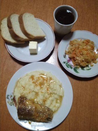 10.12.2018 понеділок