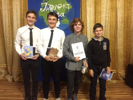 Фінал "Інтелект-ліги"