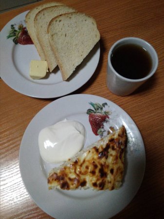 11.12.2018 вівторок