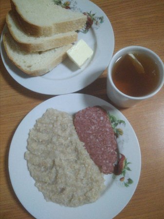 11.12.2018 вівторок