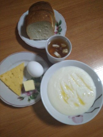 12.12.2018 середа