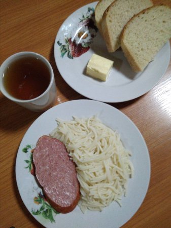 13.12.2018 четвер