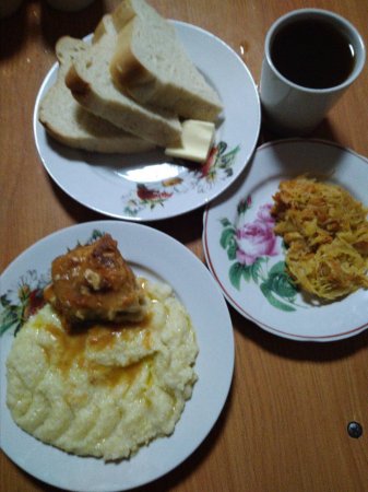 13.12.2018 четвер