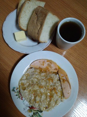 14.12.2018 п'ятниця