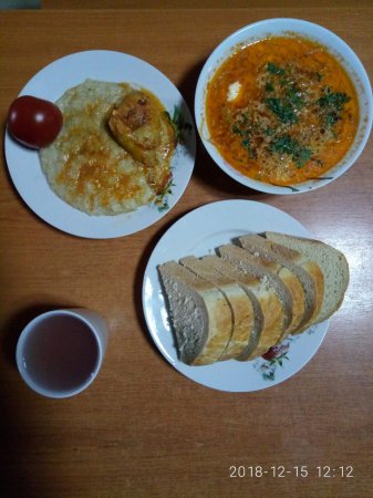 15.12.2018 субота