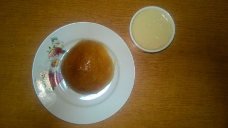 15.12.2018 субота