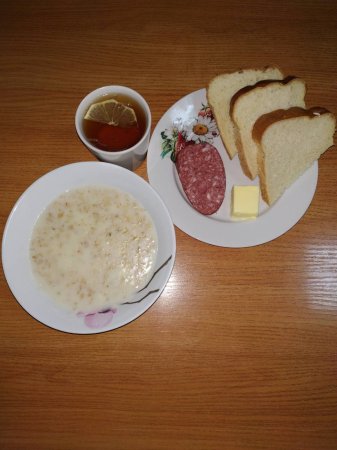 15.12.2018 субота