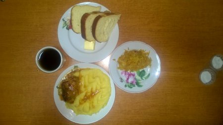 15.12.2018 субота