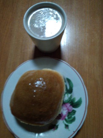 17.12.2018 понеділок