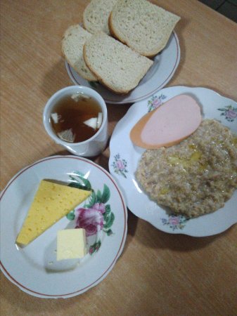 17.12.2018 понеділок