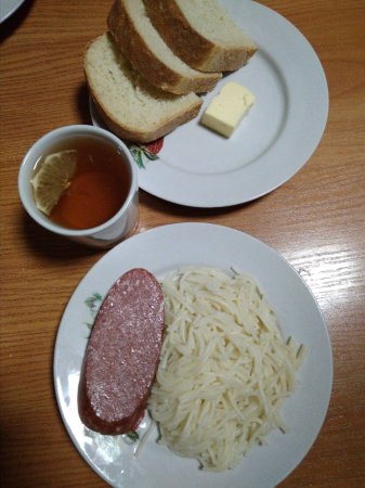 18.12.2018 вівторок