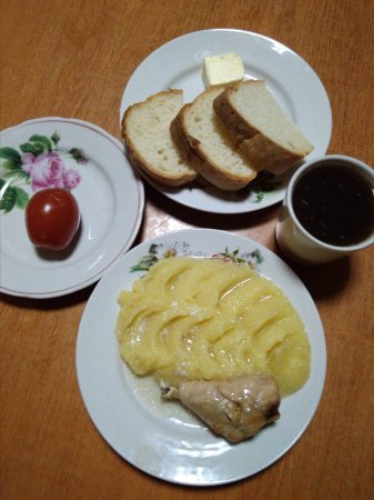 20.12.2018 четвер