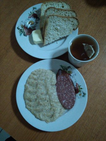 20.12.2018 четвер