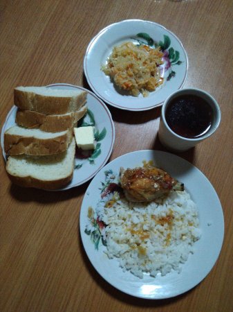 19.12.2018 Середа