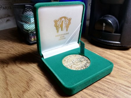 Зустріч Президента з талановитою молоддю