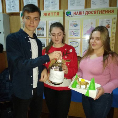 Благодійний ярмарок