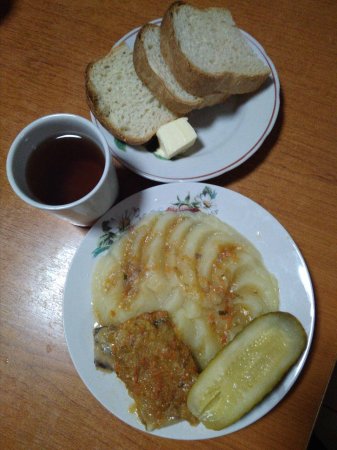 21.12.2018 п'ятниця