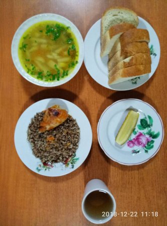 22.01.2018 субота